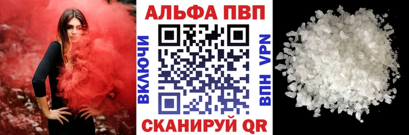 Где купить наркоту Грязовец ГАШИШ  МАРИХУАНА  СК  МЕФ 