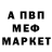 АМФЕТАМИН VHQ Klendy Rocknif