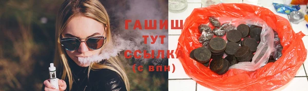 а пвп мука Алзамай