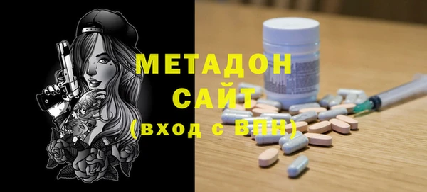 MESCALINE Алексин