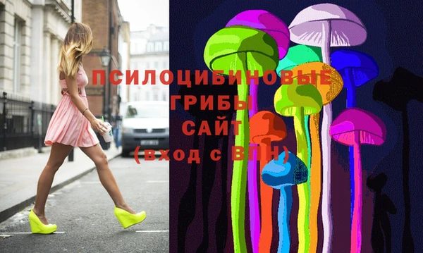 MESCALINE Алексин