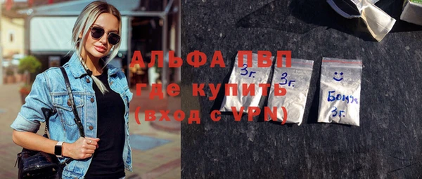 mix Снежинск