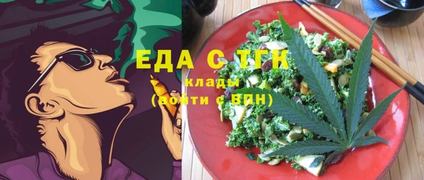 а пвп мука Алзамай