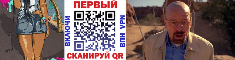 Первитин витя  Грязовец 