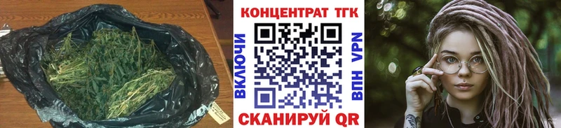 blacksprut онион  Грязовец  Дистиллят ТГК вейп с тгк 